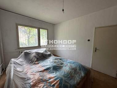 Vânzare - Apartament în Izgrev,  Plovdiv