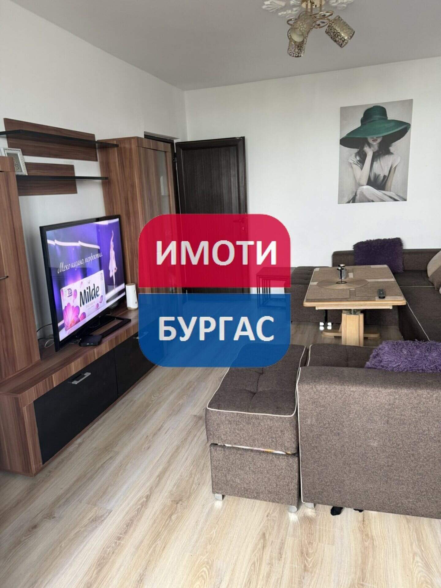 İki odalı Apartman olarak Zornitsa, Burgas – fotoğraf 6