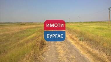 Продажа - Участок под строительство в Рудник,  Бургас