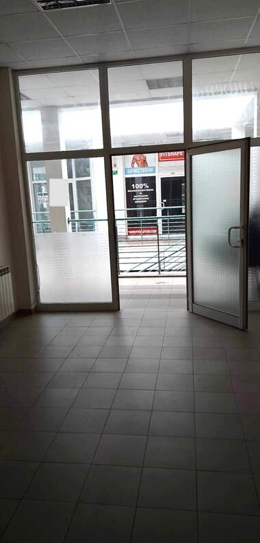 Miete - Laden in Hisaria,  Haskowo