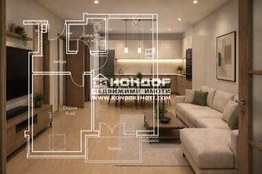 Vânzare - Apartament în Center,  Plovdiv