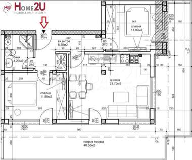 Verkauf - Wohnung in Hristo Smirnenski,  Plowdiw