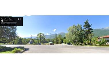 For sale - For Construction in Razlog,  Blagoevgrad