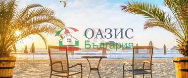 Πώληση - Διαμέρισμα σε Слънчев Бряг,  Бургас