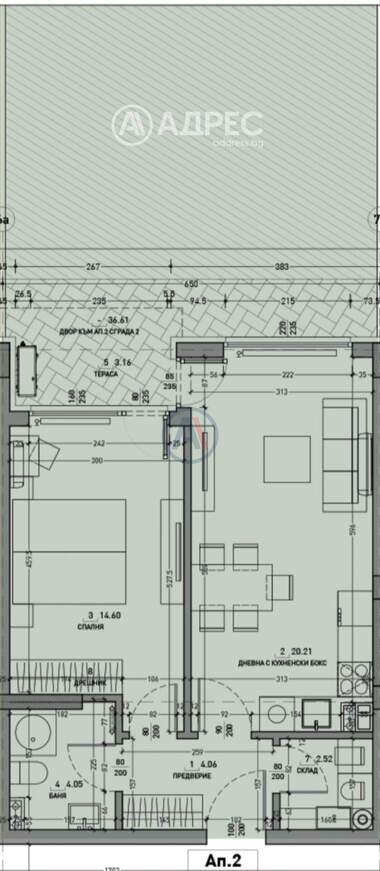 Vânzare - Apartament în Malinova Dolina,  Sofia