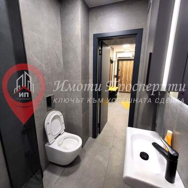 Vânzare - Apartament în Iztok,  Pernik