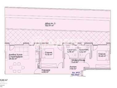 Vânzare - Apartament în Manastirski livadi-Iztok,  Sofia