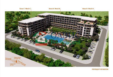 For sale - Apartment in Sveti Vlas,  Burgas