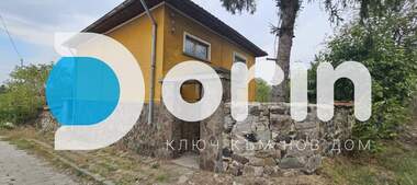 For sale - House in Briagovo,  Plovdiv