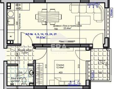 Продажа - Квартира в Самара-1,  Стара Загора