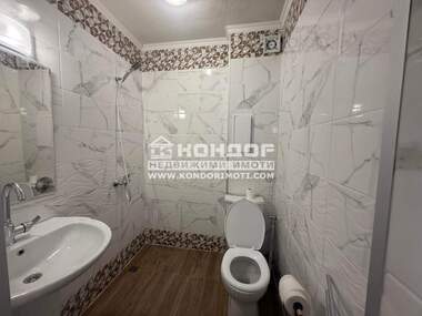 Kira - Apartman olarak Center,  Plovdiv
