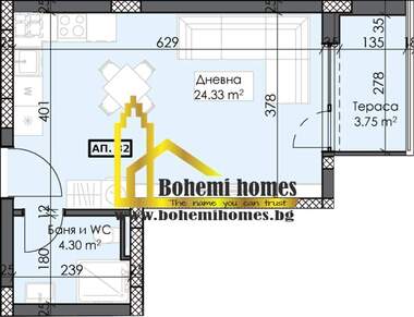 Satış - Apartman olarak Trakia,  Plovdiv