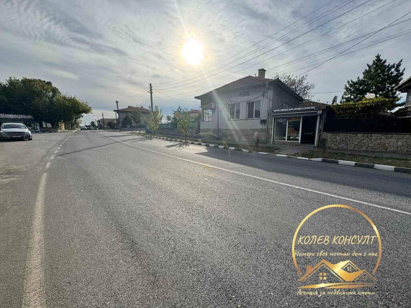 Dükkan olarak Radievo, Haskovo – fotoğraf 4