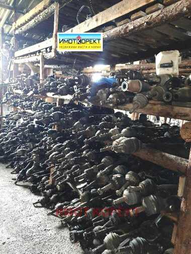 For sale - Warehouse/Repair shop/Storage Unit/Storage in Bratanica,  Pazardjik