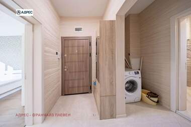 For sale - Apartment in Ideal City Center,  Pleven