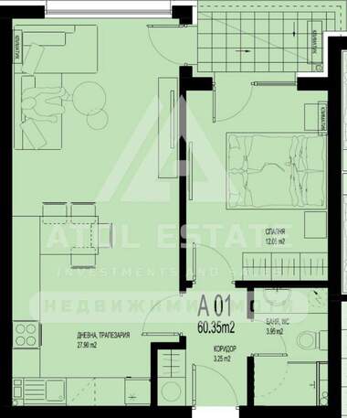 Verkauf - Wohnung in Hristo Smirnenski,  Plowdiw
