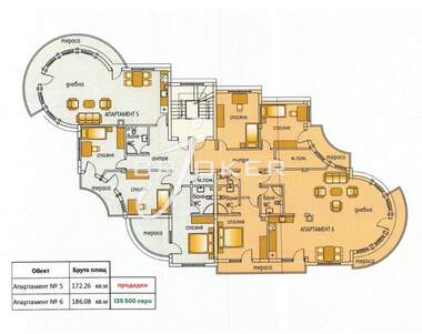 Vânzare - Apartament în Rezbarți,  Kărdjali