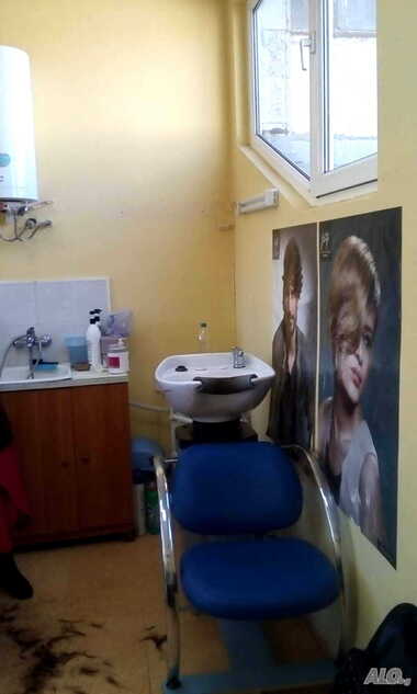 Kira - Ofis olarak Centar,  Iambol