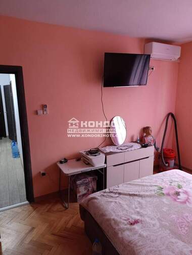 Vânzare - Apartament în Kiuceuk Parij,  Plovdiv
