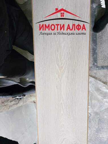 Πώληση - Διαμέρισμα σε Димитровград,  Хасково