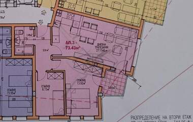 For sale - Apartment in Asenovgrad,  Plovdiv