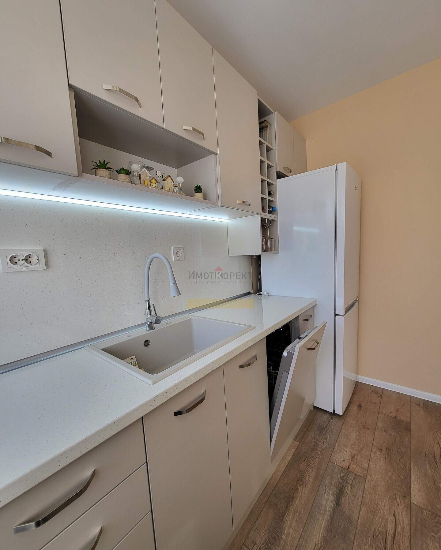 Tek odalı Apartman olarak Idealen tsentar, Pazarcik – fotoğraf 4