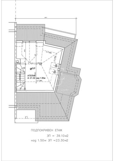 For sale - House in V.Z. Simeonovo-Dragalevci,  Sofia