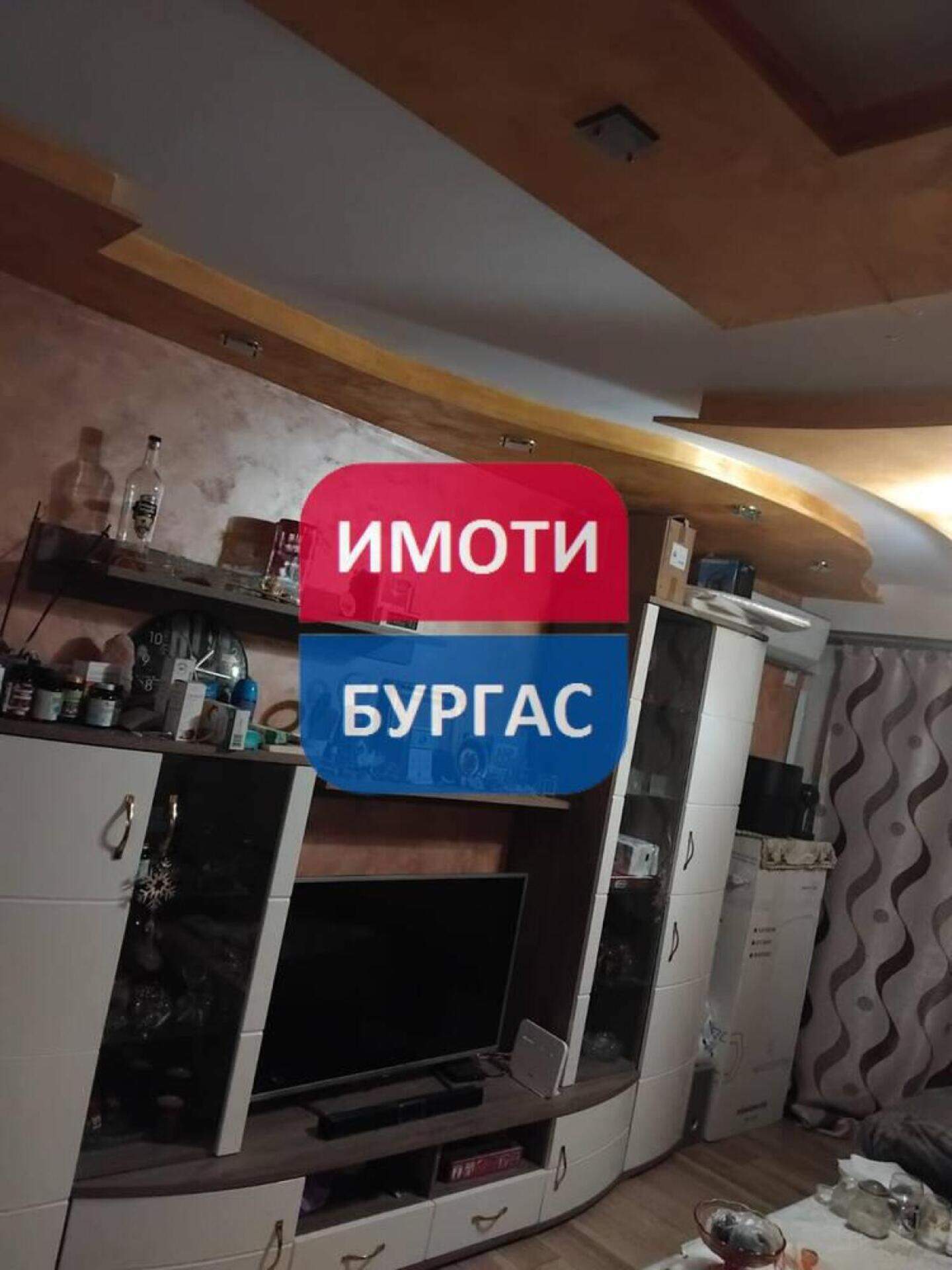 Τρίδωμο Διαμέρισμα σε Σλαβεικοβ, Μπουργας – φωτογραφία 2
