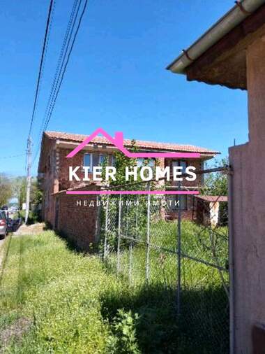 For sale - House in Gorski Izvor,  Haskovo