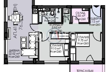 Продажа - Квартира в Овча Купел 1,  София