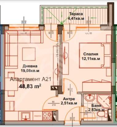 Vânzare - Apartament în Aîtos,  Burgas