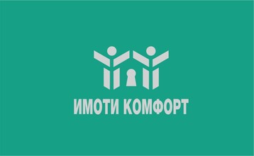 Красимира Трифонова