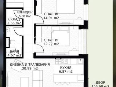 Satış - Apartman olarak Dragalevci,  Sofia