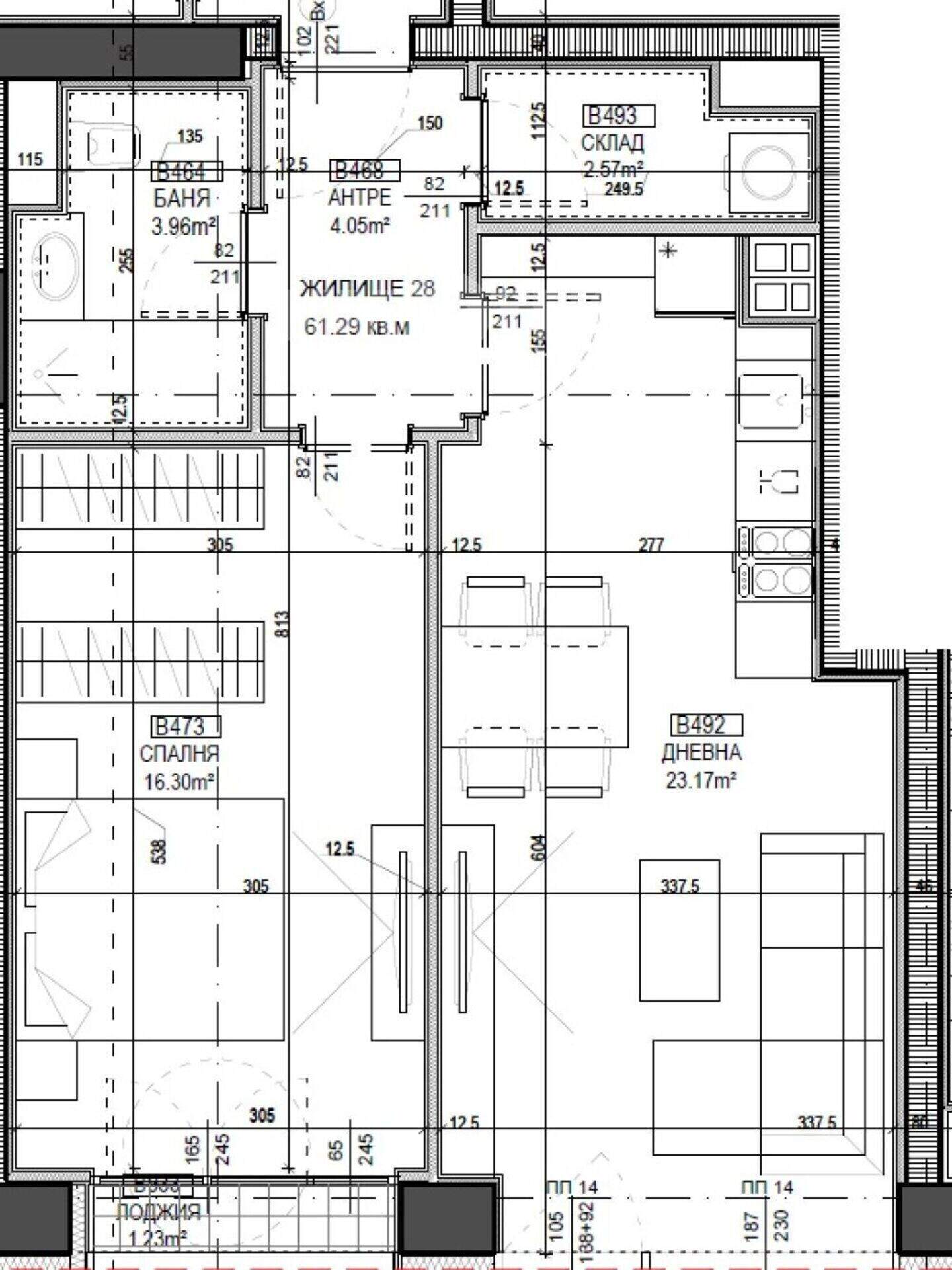 1 bedroom Apartment in Center, Sofia – photo 4