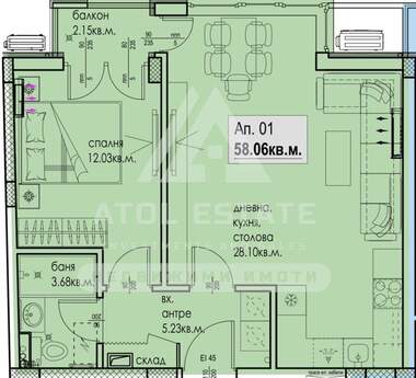 Vânzare - Apartament în Kiuceuk Parij,  Plovdiv