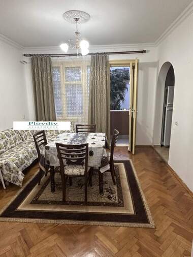 Kira - Apartman olarak Center,  Plovdiv