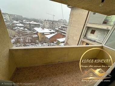 Satış - Apartman olarak Centar,  Haskovo