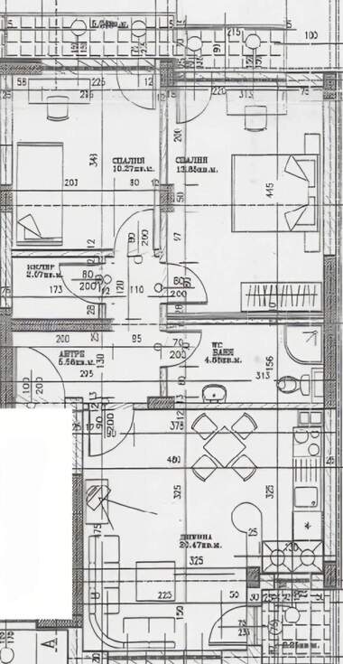 Verkauf - Wohnung in Reduta,  Sovia