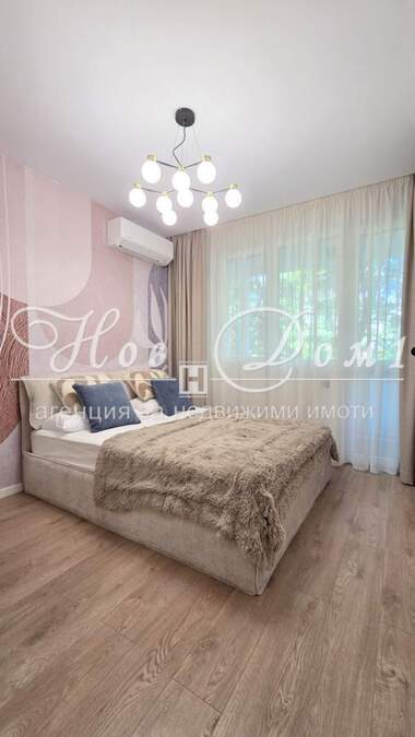 Vânzare - Apartament în Iztok,  Sofia