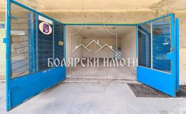 Vânzare - Garaj în Ceolakovți,  Veliko Tărnovo