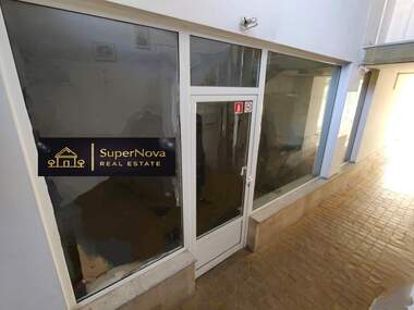 Satış - Ofis/Dükkan/Depo/Güzellik salonu/Yer/Diş ofisi olarak Centar,  Haskovo