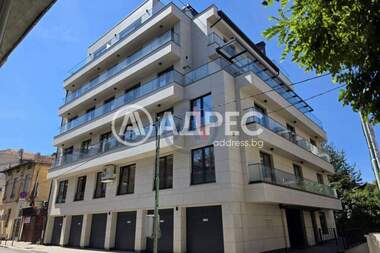 Vânzare - Apartament în Center,  Sofia
