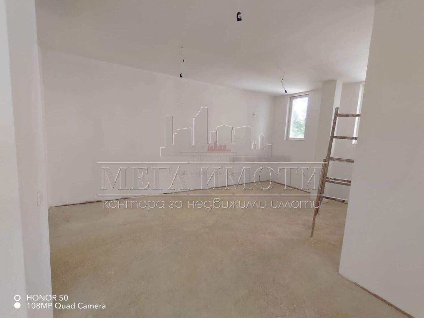 Ofis olarak Meden Rudnik, Burgas – fotoğraf 3