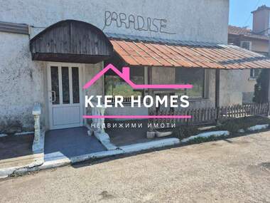 For sale - House in Gorski Izvor,  Haskovo