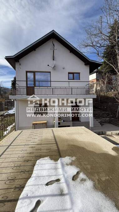 For sale - House in Galabovo,  Plovdiv