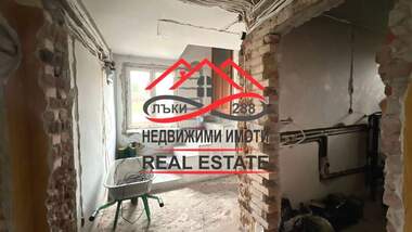 Продажба - Къща във Веселие,  Бургас