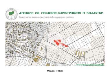 For sale - For Construction in Benkovski,  Plovdiv