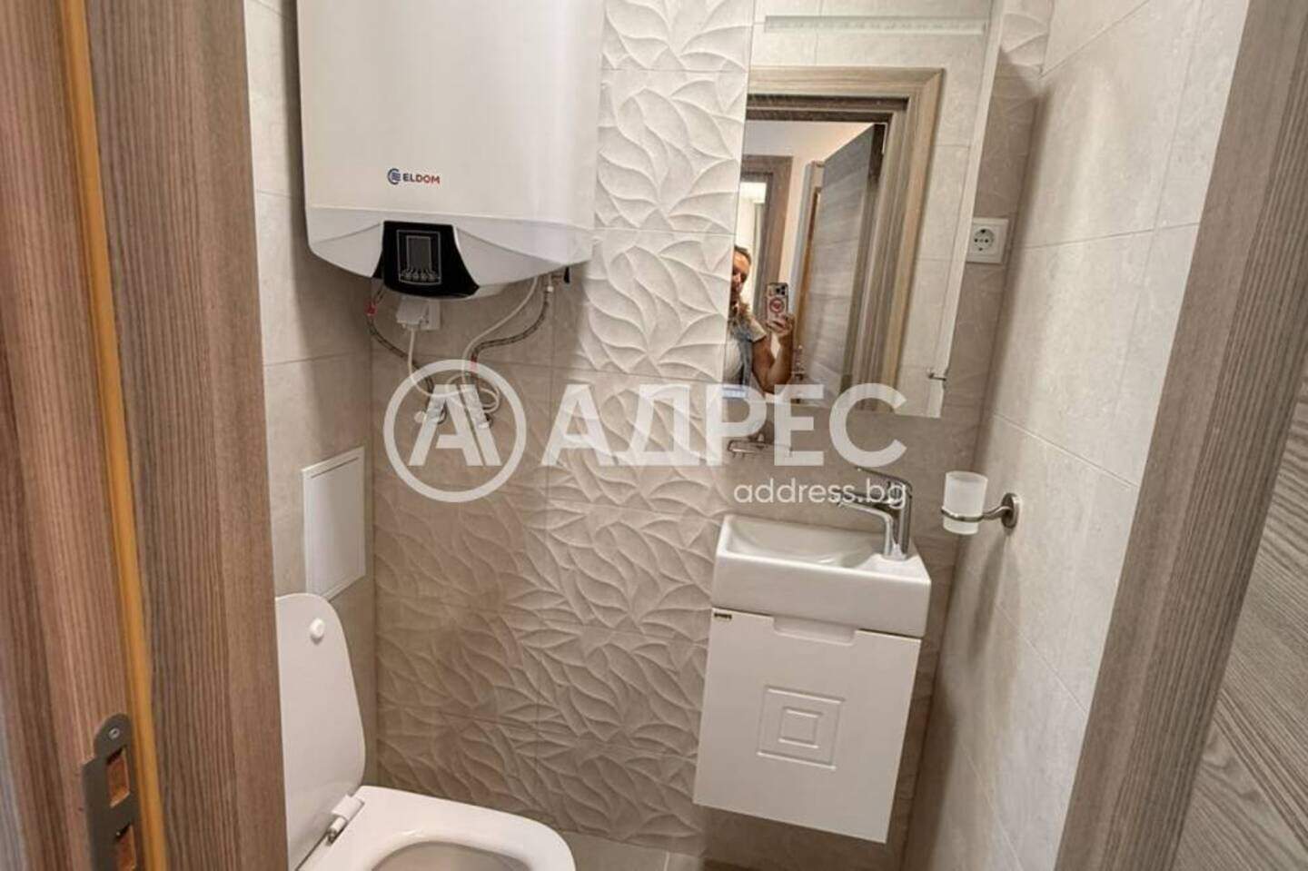 Τρίδωμο Διαμέρισμα σε Μπριζ, Βαρνα – φωτογραφία 10