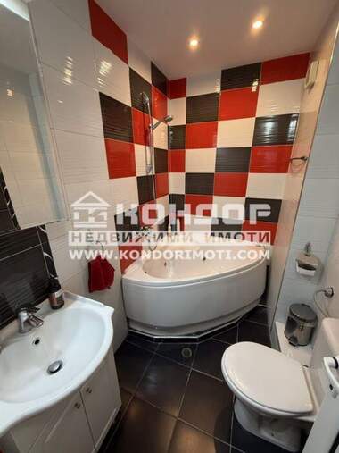 Vânzare - Apartament în Center,  Plovdiv