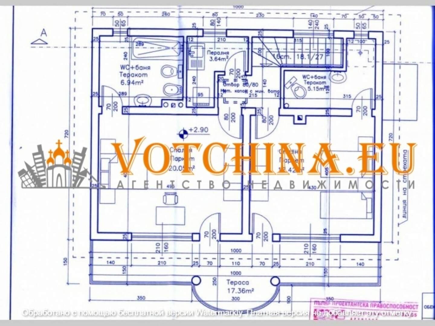 House in Ravna Gora, Varna – photo 3